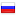 flashki.ru server is located in Russia